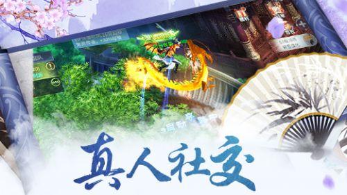 商家多元化环保措施培育消费新理念