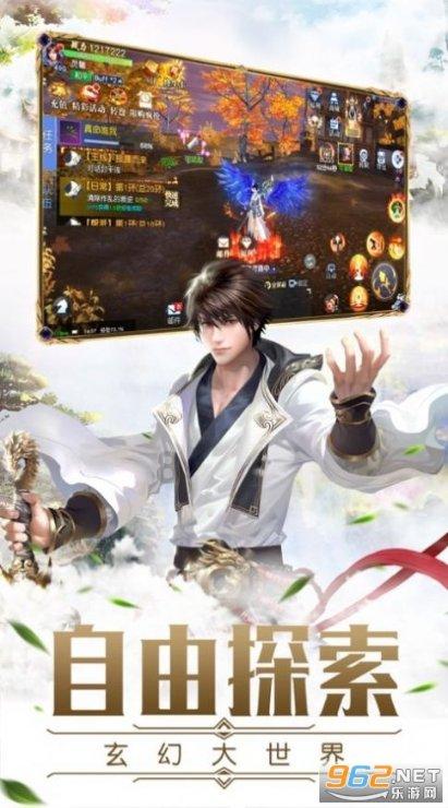 乐高漫威英雄2
