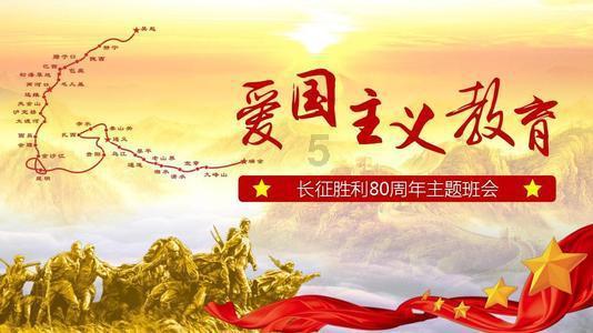 生化危机：浣熊市行动