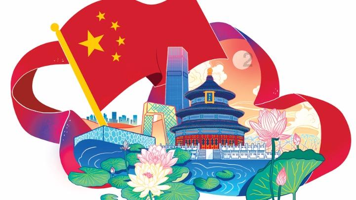 葱油饼怎么做好吃？游戏画面