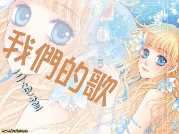 城邦争霸正式中文版