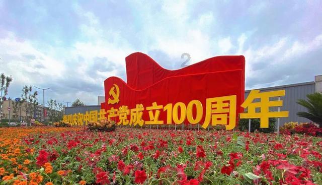 妖精的尾巴大冒险