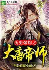 如何更换股票交易密码游戏画面