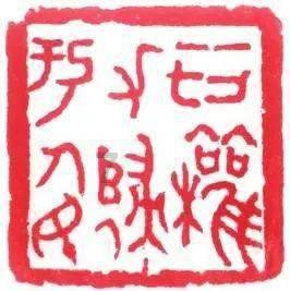 逃离霍比特人洞屋