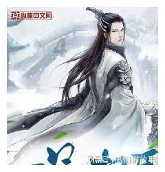 侍忍者